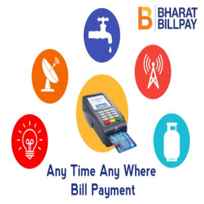Recharge,BBPS Services Provider! .